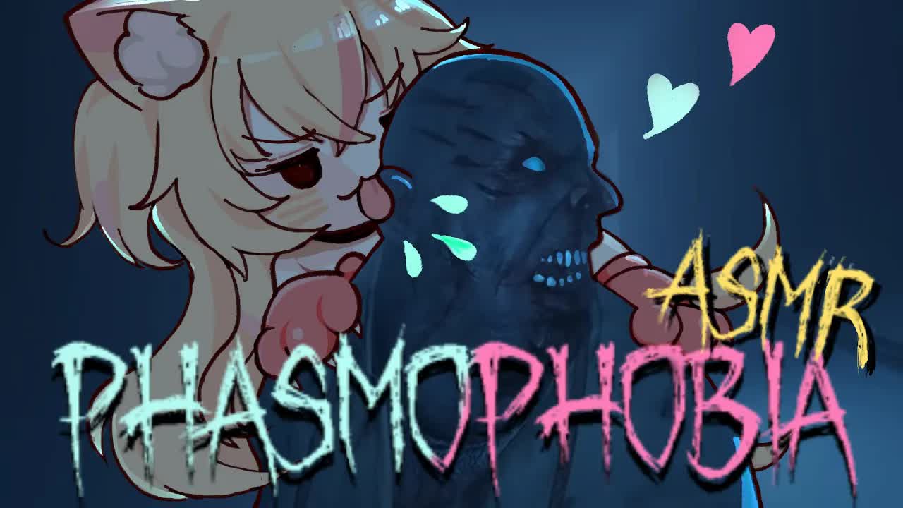 🔴【Phasmophobia👻 _ ASMR中文 】舔耳 耳舐め Ear Licking 💛👅 🦻 恐怖的睡眠導入 ！-aLlsGtcYBMk